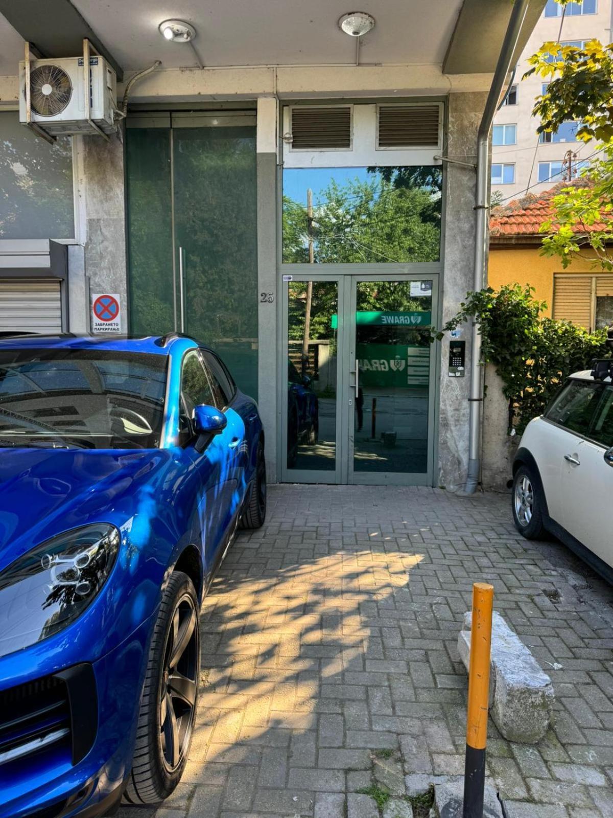 Central Elegance Apartments 斯科普里 外观 照片
